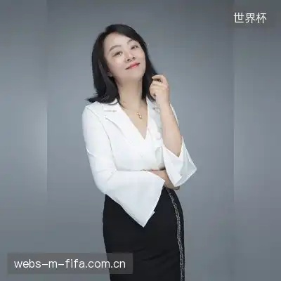 伍涵